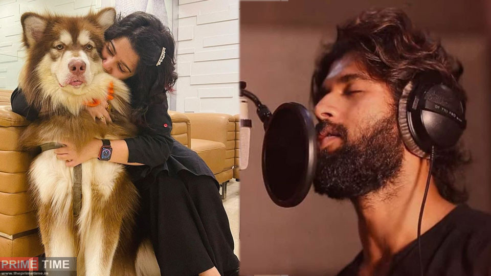 Charmme Kaur’s pet dog sings with Vijay Devarakonda – Primetime