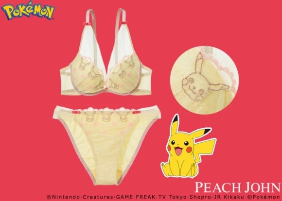 New Pikachu bras and other Pokémon lingerie appear in Japan【Photos】 – SoraNews24